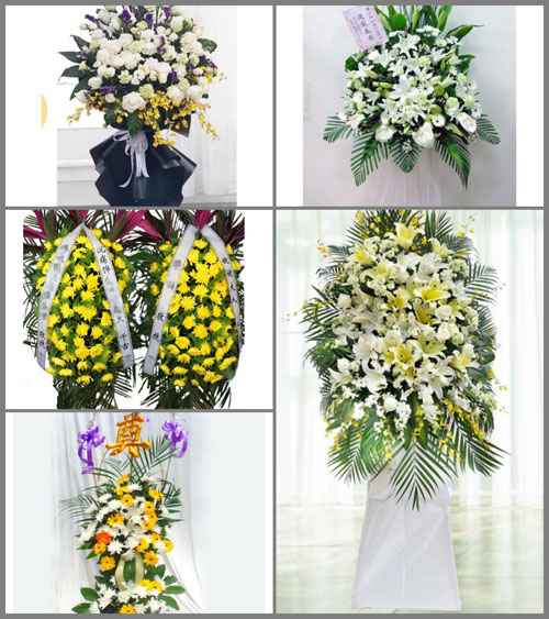 甘肃省陇南成县王磨镇白事花篮预定